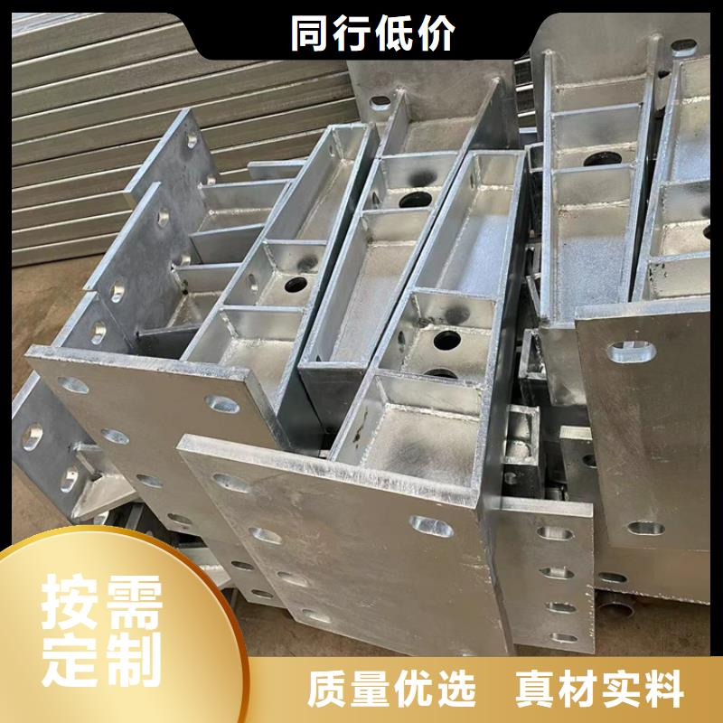 公路桥护栏制作厂家