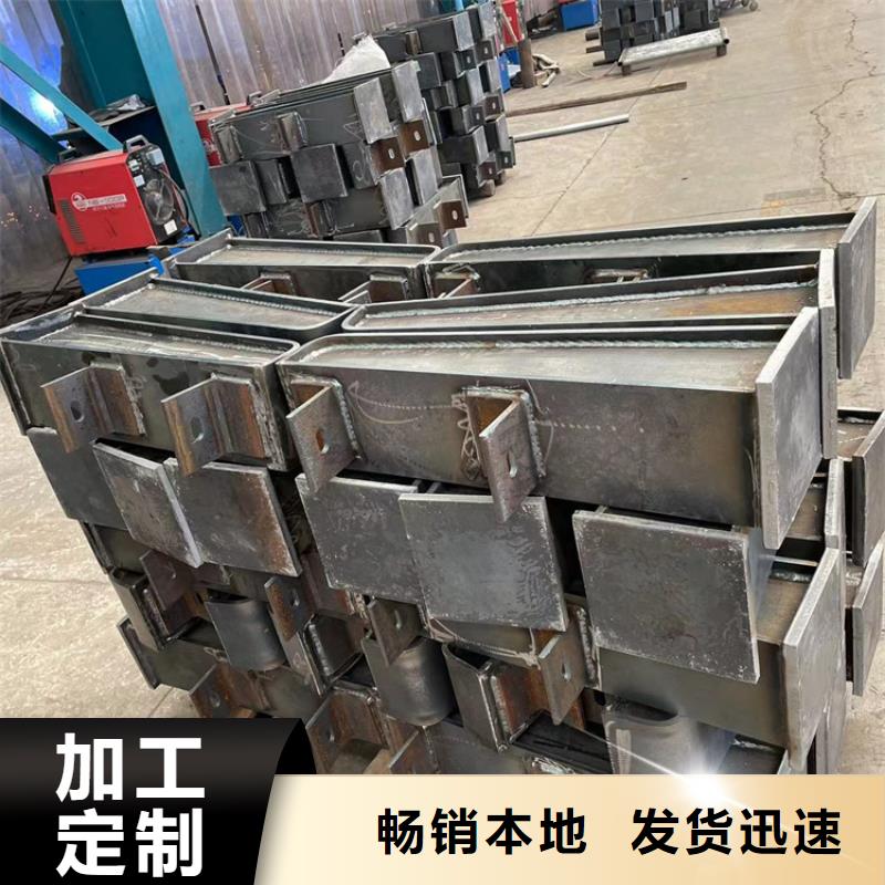 201复合管护栏牢固防腐性好