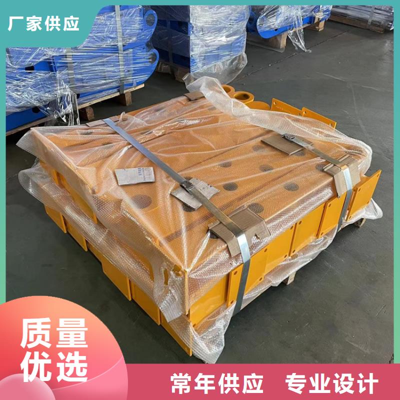 201复合管护栏牢固防腐性好