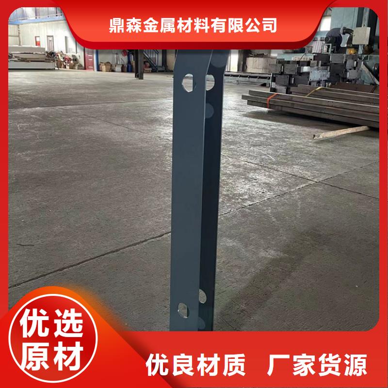 公路桥护栏制作厂家
