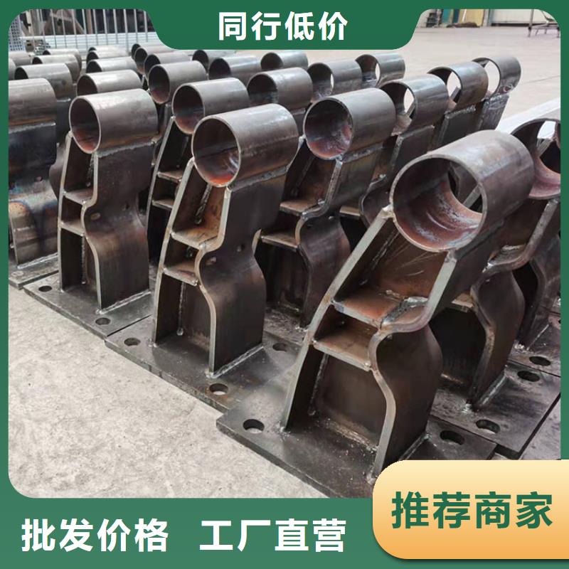 316不锈钢复合管护栏2025已更新(今日)