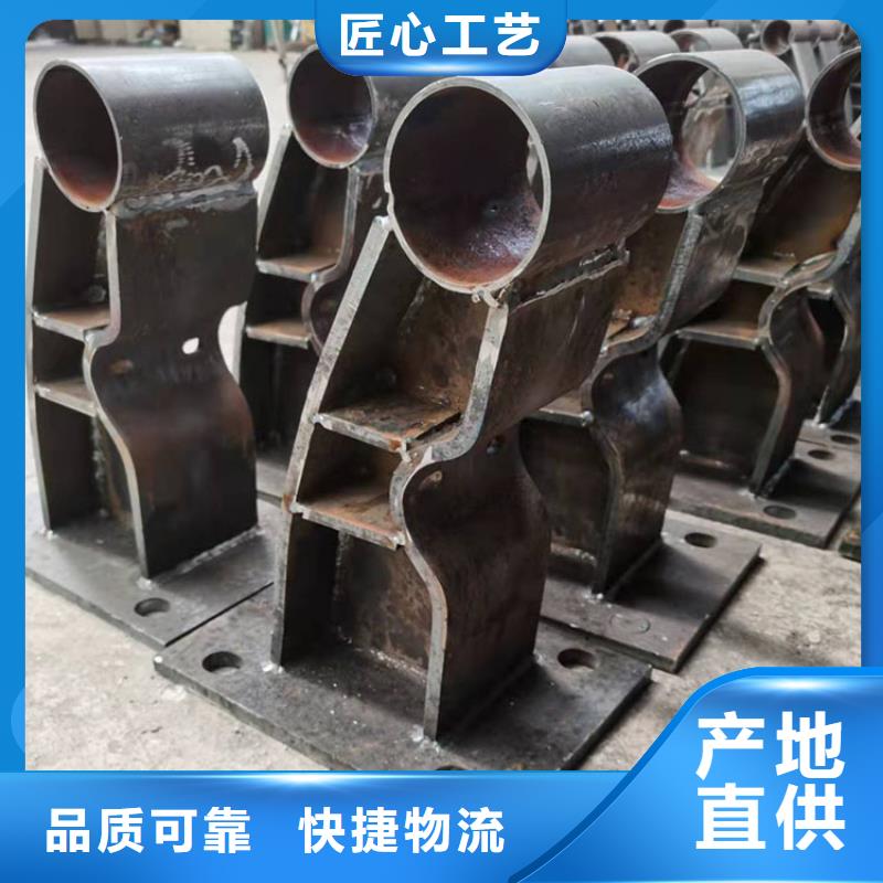 景观护栏河道规格多样