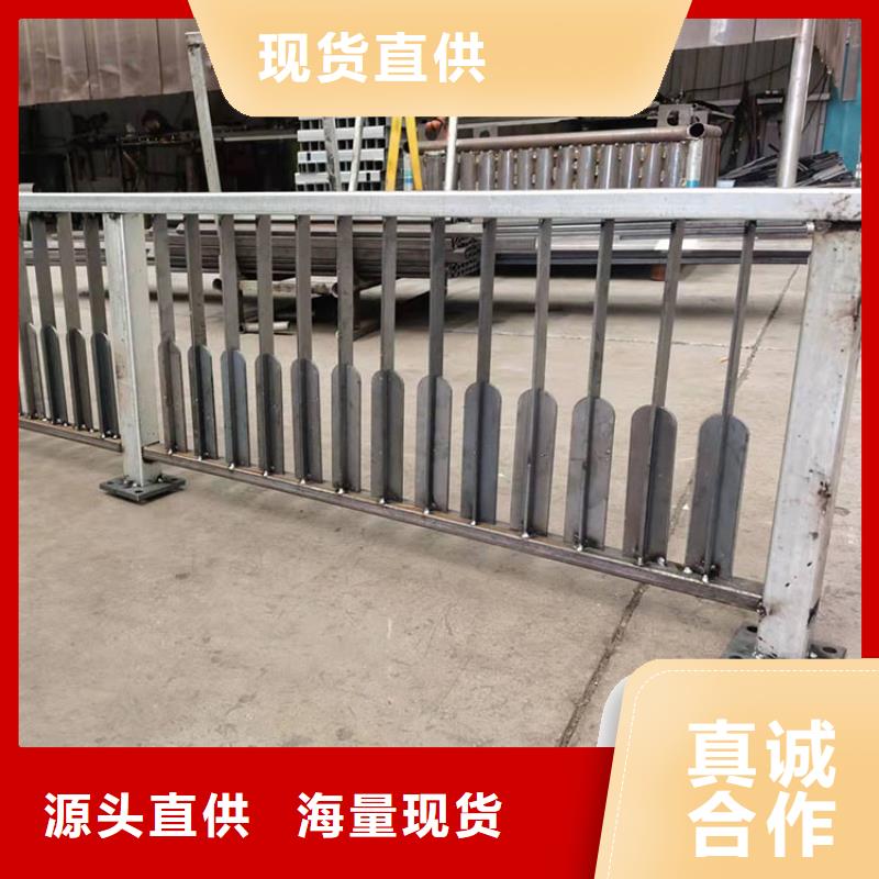 ss桥梁护栏批发定制