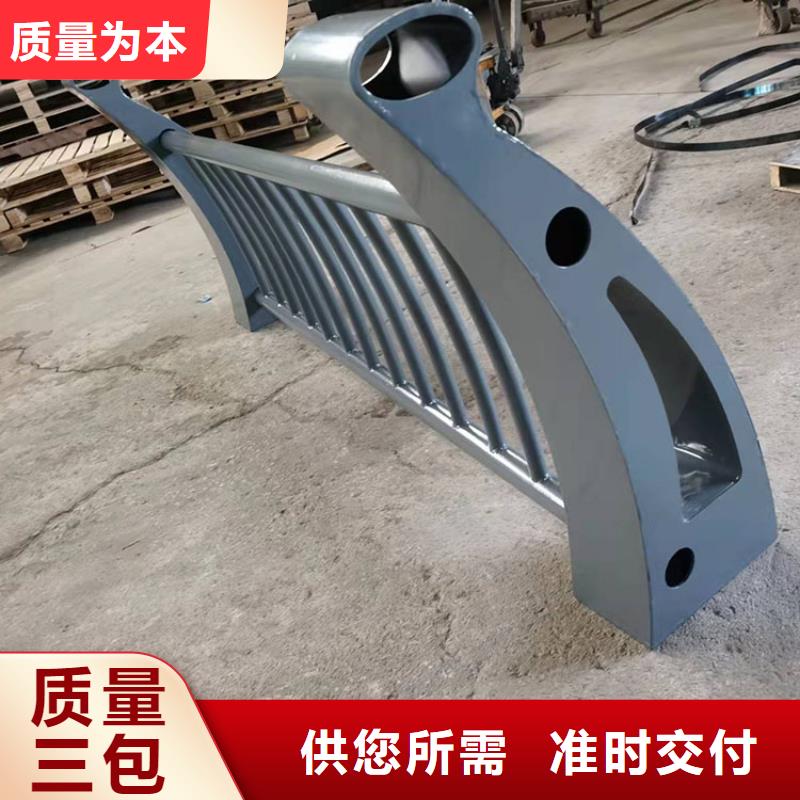 ss桥梁护栏批发定制