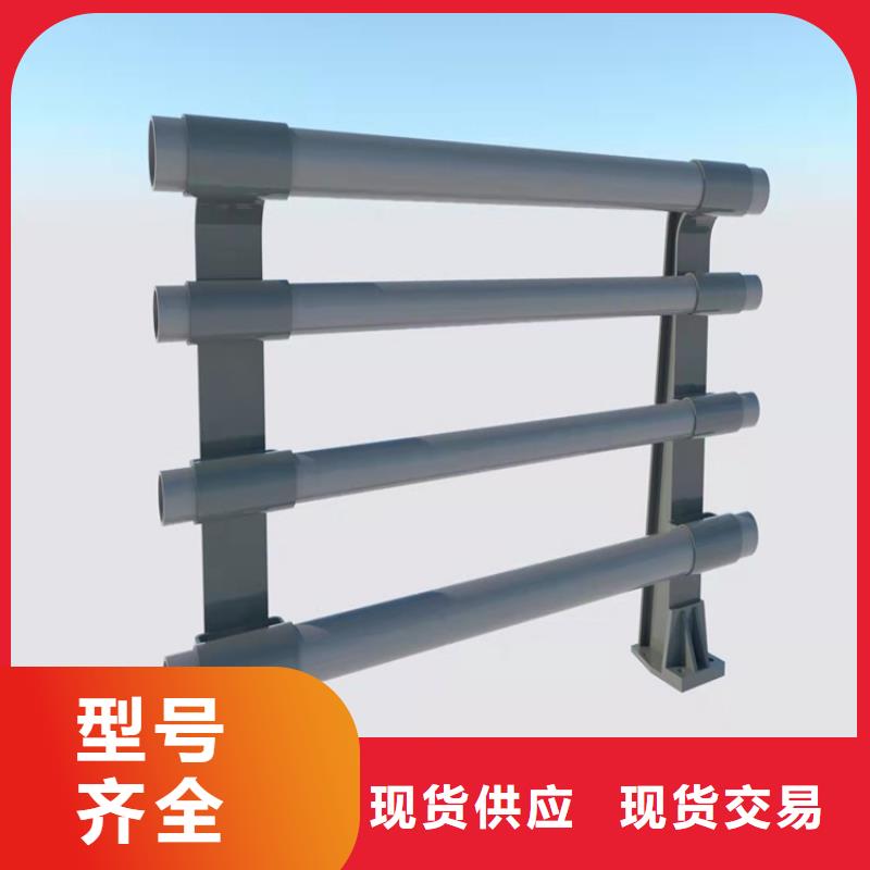 人行横道隔离栏厂家制造