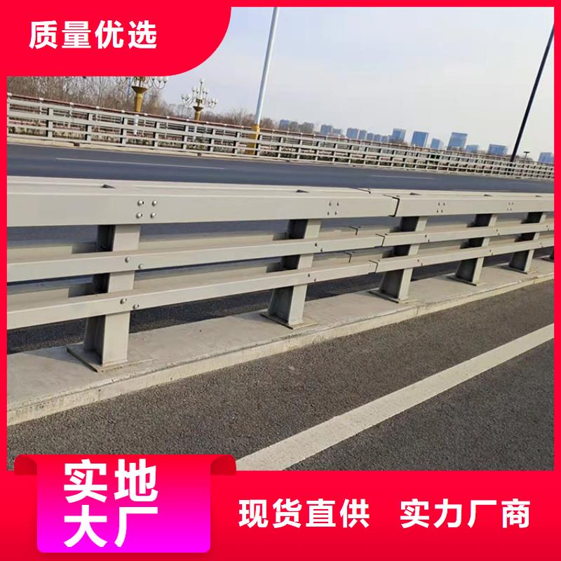 人行横道隔离栏厂家制造