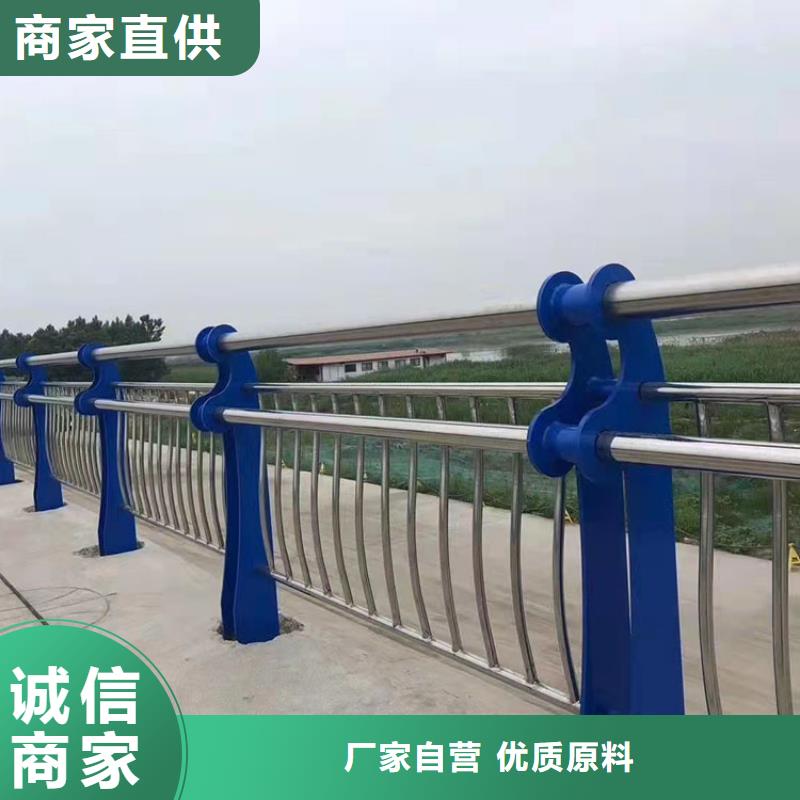 不锈钢金属桥梁栏杆设计图纸