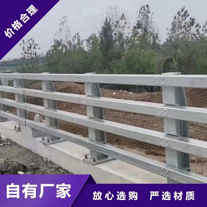不锈钢金属桥梁栏杆设计图纸