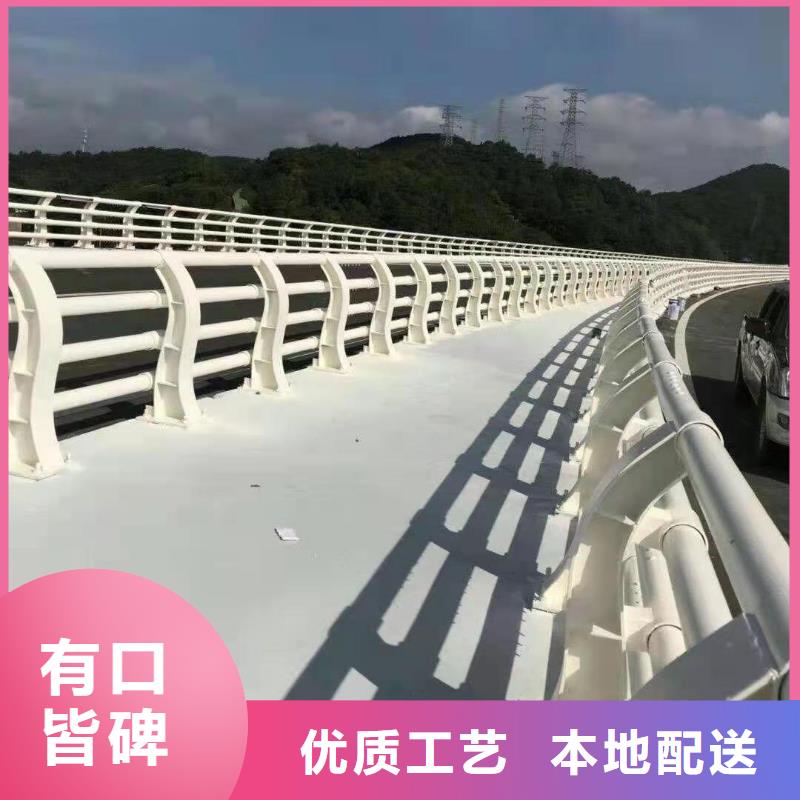 不锈钢桥梁灯光护栏质优价廉