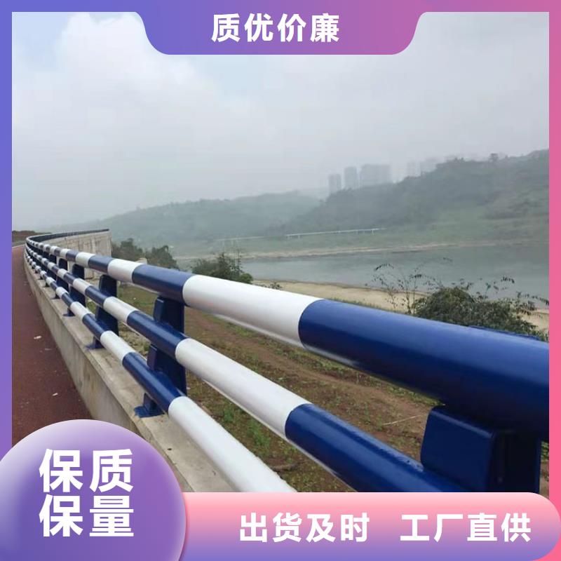 不锈钢桥梁灯光护栏质优价廉