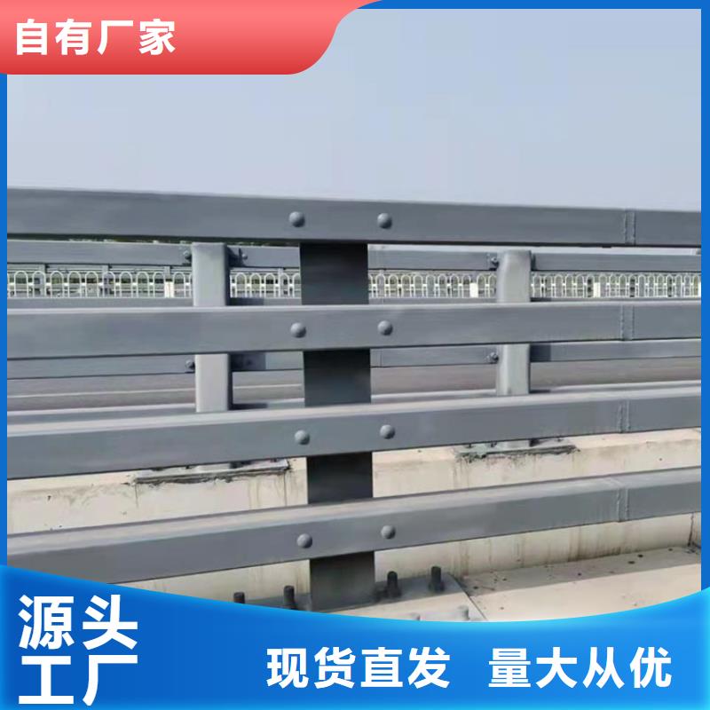 人行横道隔离栏厂家制造
