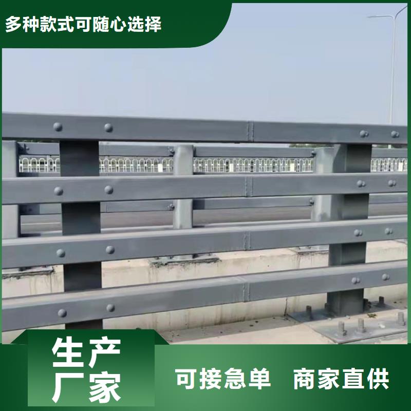 人行横道隔离栏厂家制造