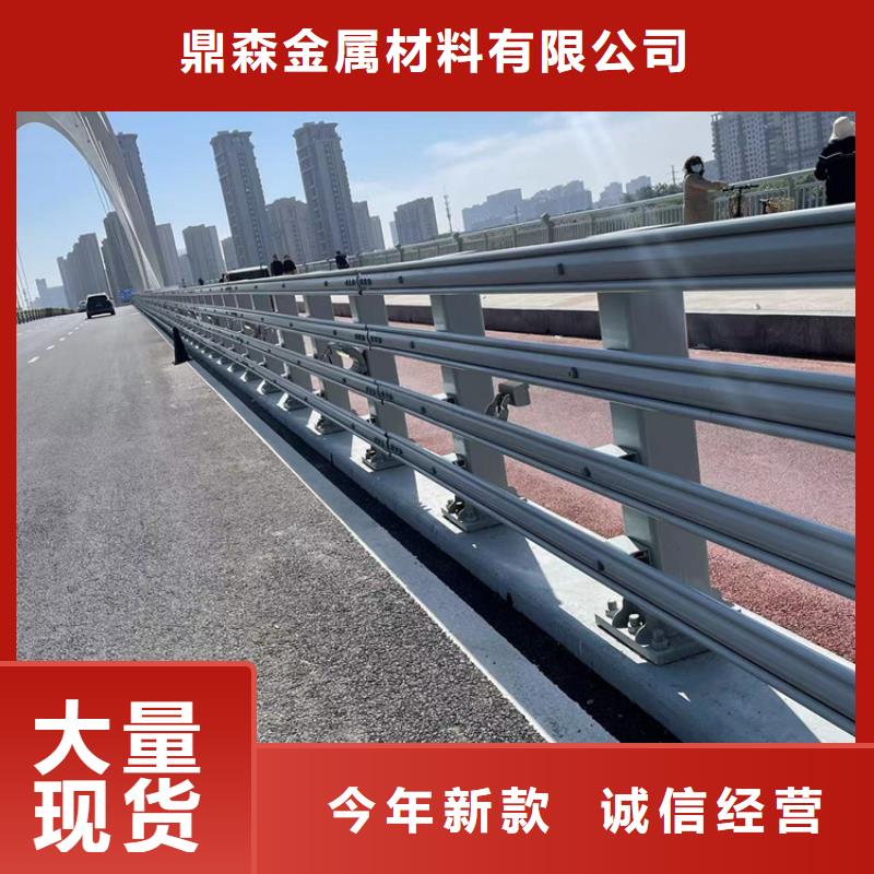 
Q355C防撞护栏2025已更新厂家直销