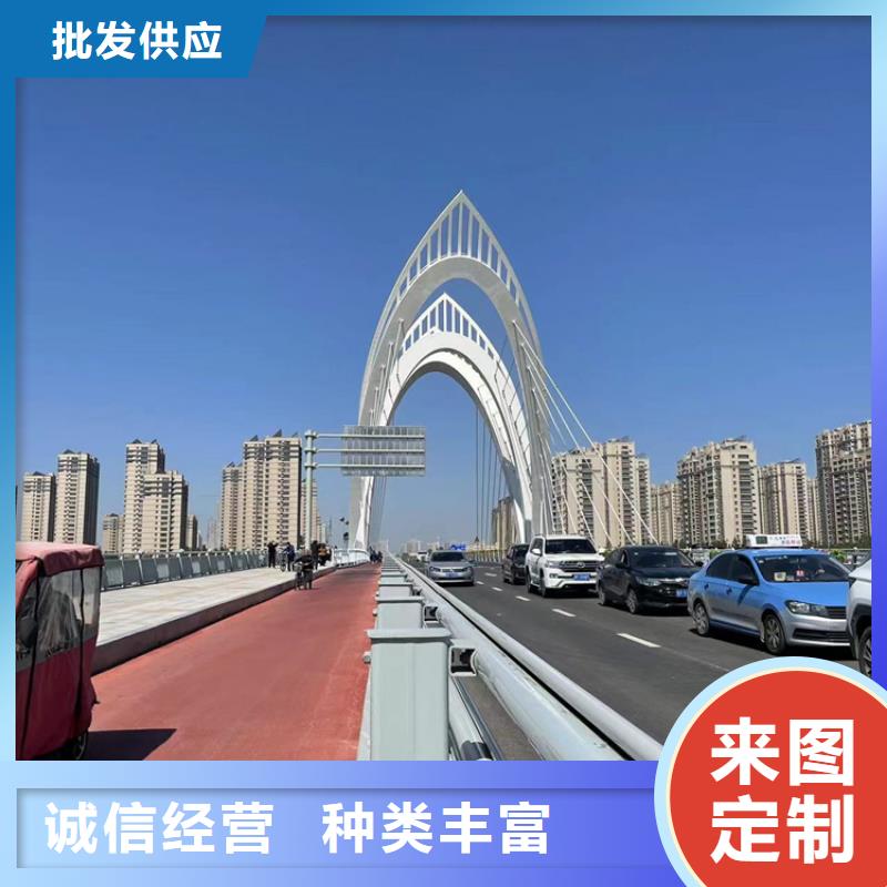 不锈钢碳素钢复合管栏杆-点击咨询