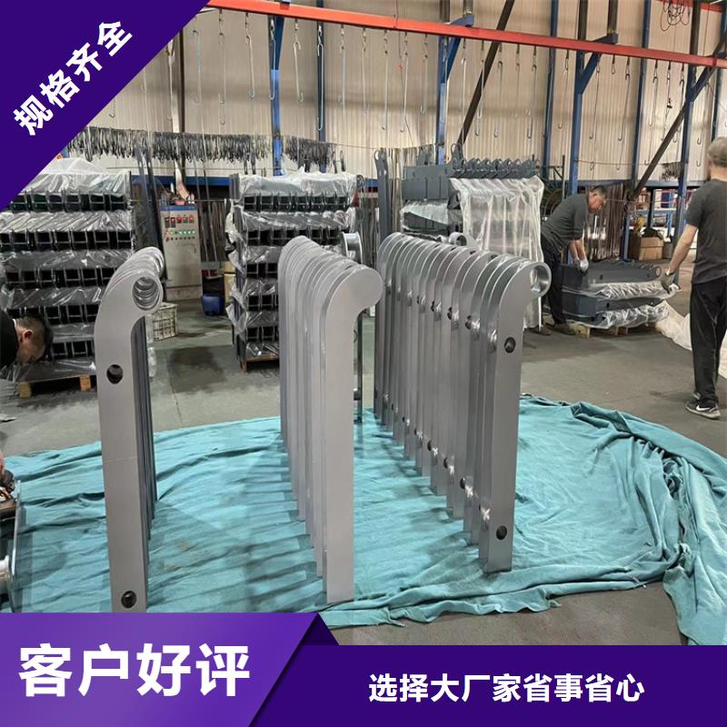 现货供应河边不锈钢护栏_品牌厂家