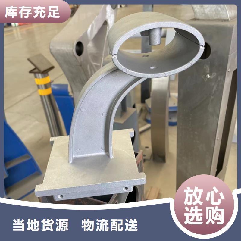 现货供应河边不锈钢护栏_品牌厂家
