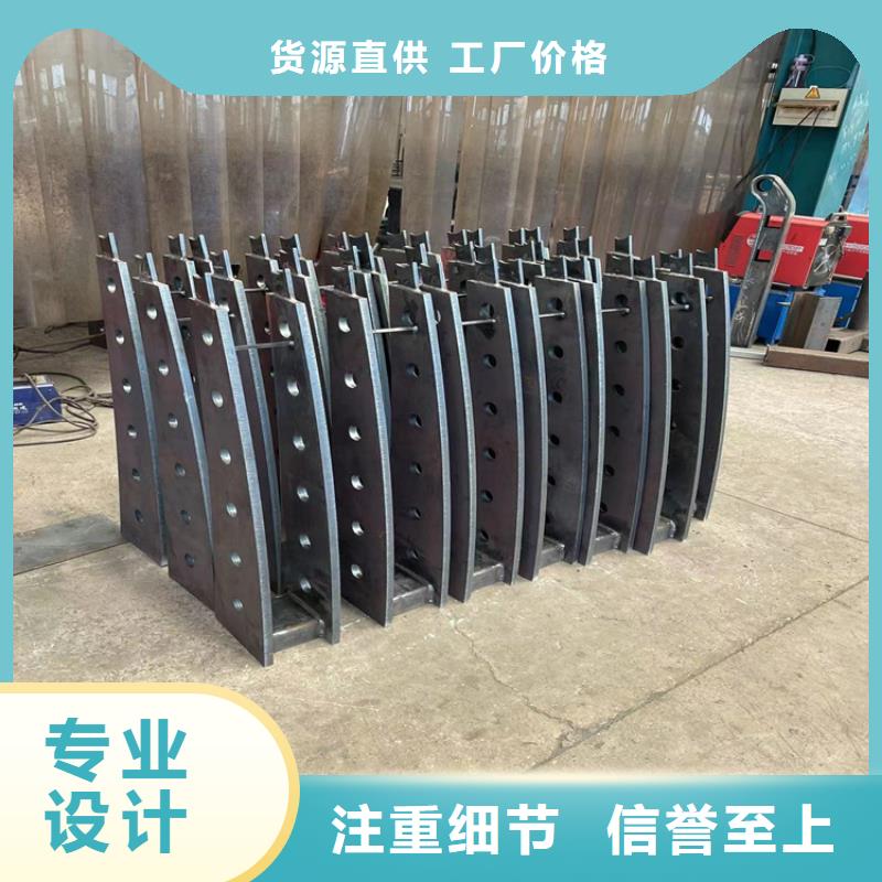 不锈钢碳素钢复合管护栏本地厂家放心购买