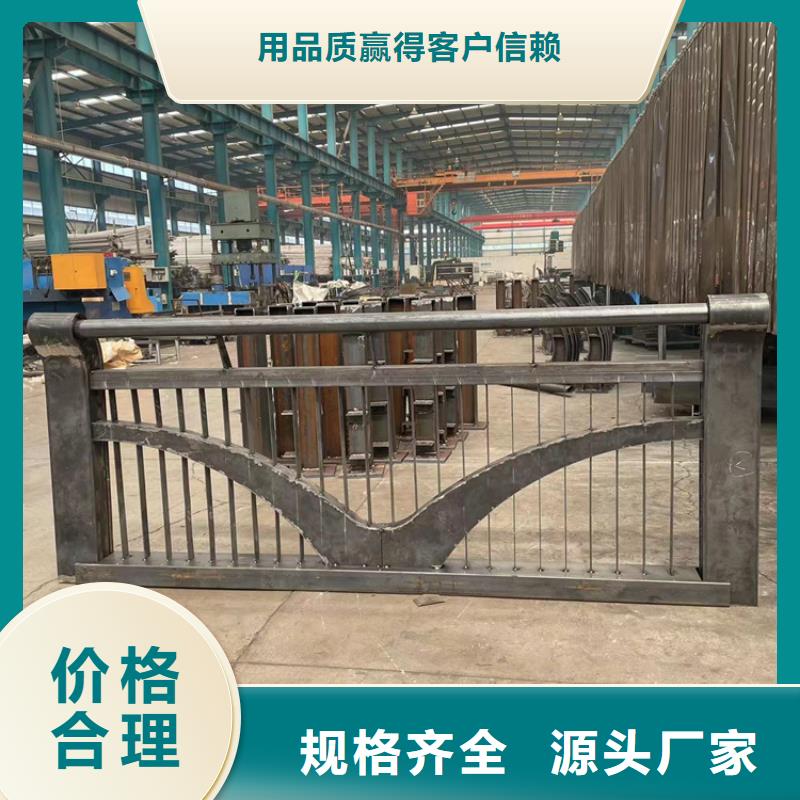 不锈钢碳素钢复合管栏杆-点击咨询
