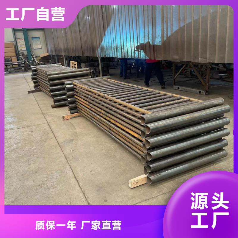 当地不锈钢复合管防撞护栏生产厂商