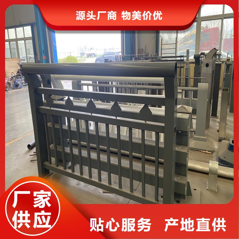 
Q355C防撞护栏2025已更新厂家直销