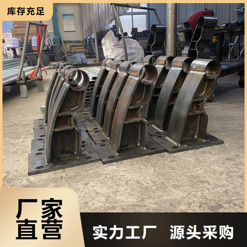 当地不锈钢复合管防撞护栏生产厂商