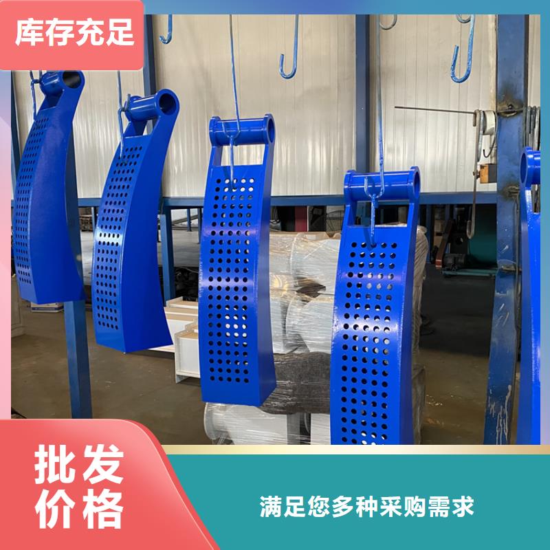 不锈钢碳素钢复合管栏杆-点击咨询