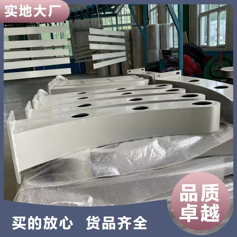 当地不锈钢复合管防撞护栏生产厂商