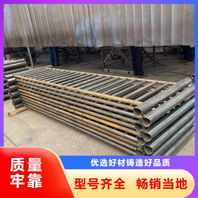 当地不锈钢复合管防撞护栏生产厂商
