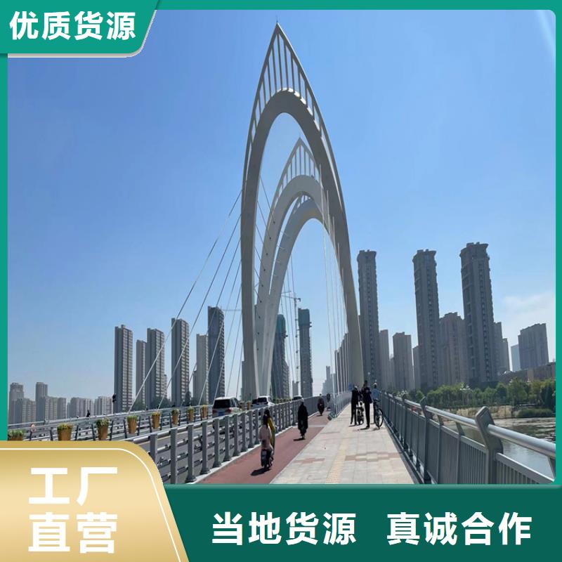防撞护栏2025已更新（今日资讯）