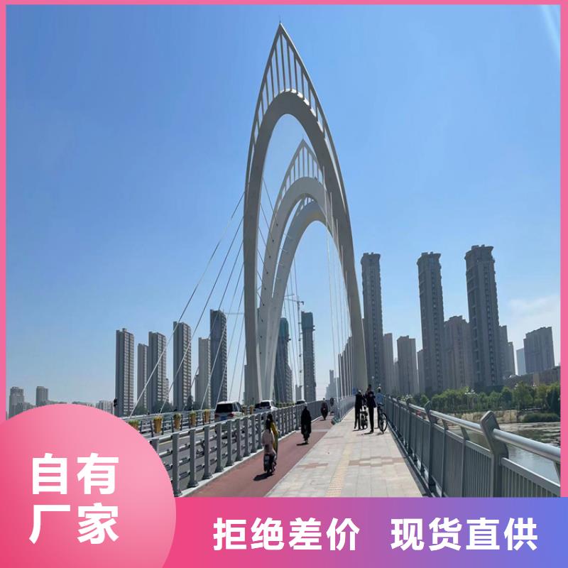 防撞桥梁护栏防撞护栏专业供货品质管控