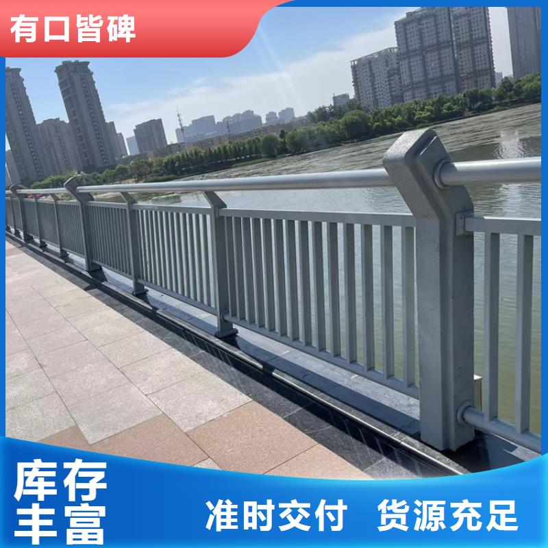 防撞桥梁护栏_【防撞护栏】现货充裕