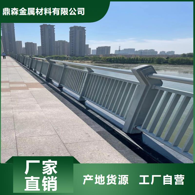 防撞桥梁护栏防护栏现货充裕