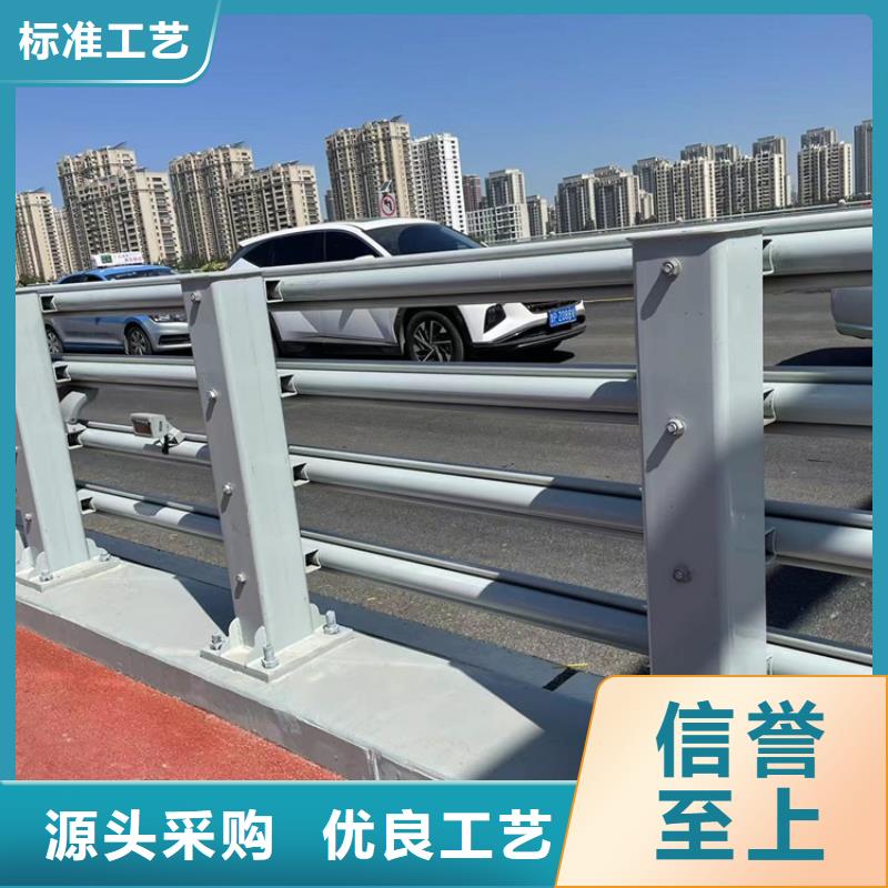 灯光景观栏杆2025已更新（今日动态）