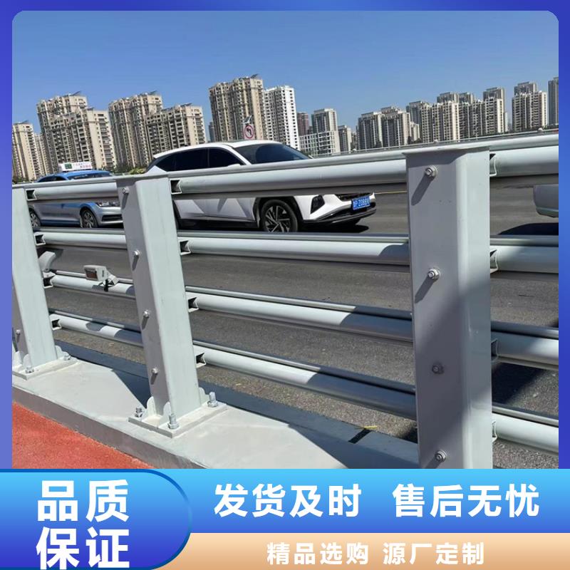 防撞桥梁护栏-防撞【护栏】大品牌值得信赖