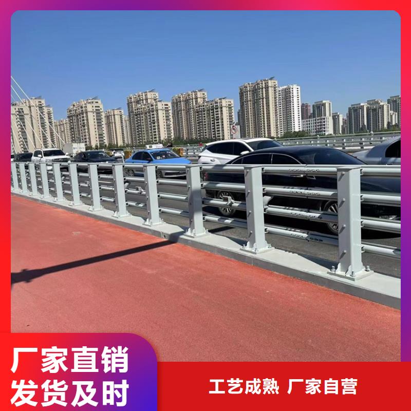 防撞交通护栏-防撞交通护栏欢迎您