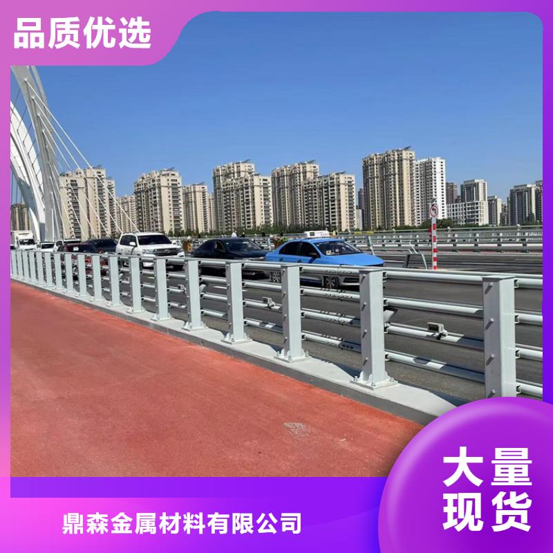 拉丝201不锈钢复合管护栏质量