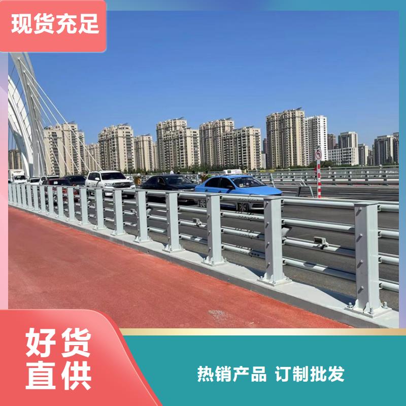 防撞桥梁护栏_【防撞护栏】现货充裕