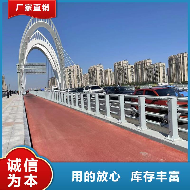 led灯光天桥栏杆2025已更新（今日）