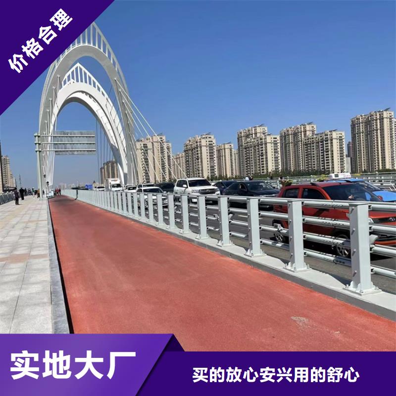 桥梁铝合金护栏2025已更新（今日排行)