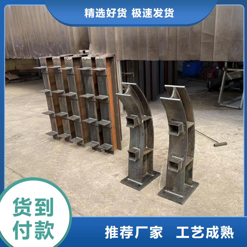 铝合金防撞护栏全国供应