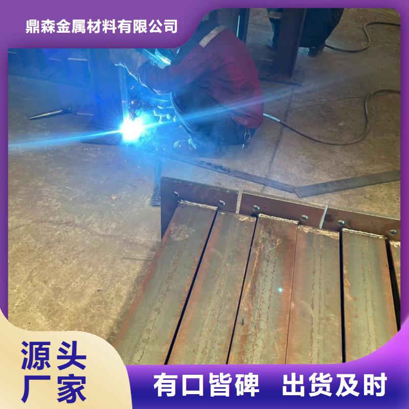 防撞桥梁护栏-防撞【护栏】大品牌值得信赖