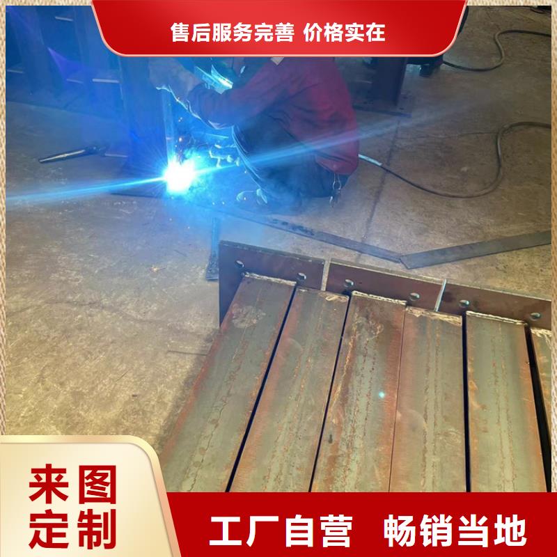 拉丝201不锈钢复合管护栏质量