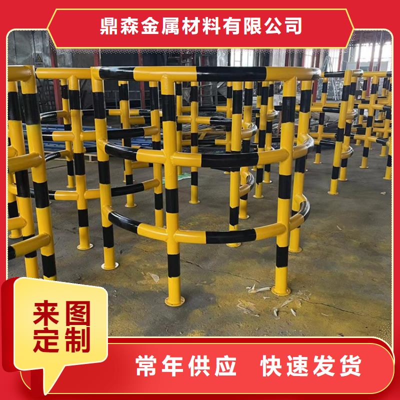 桥梁人行道栏杆快速下单