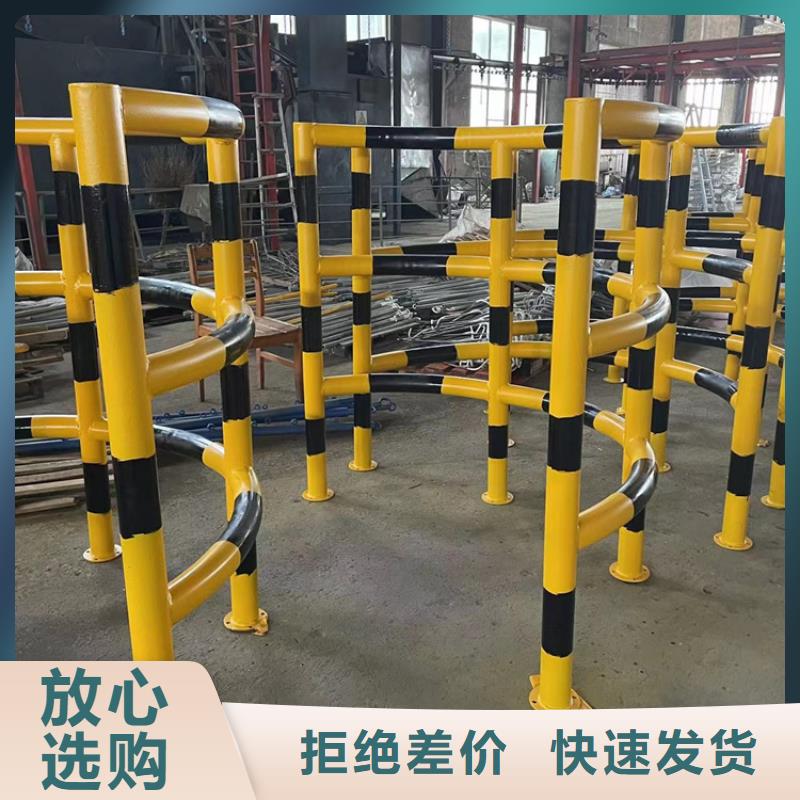 铝合金防撞护栏全国供应