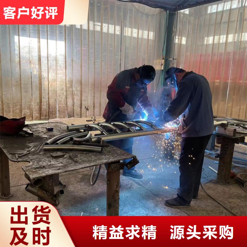 桥梁人行道栏杆快速下单