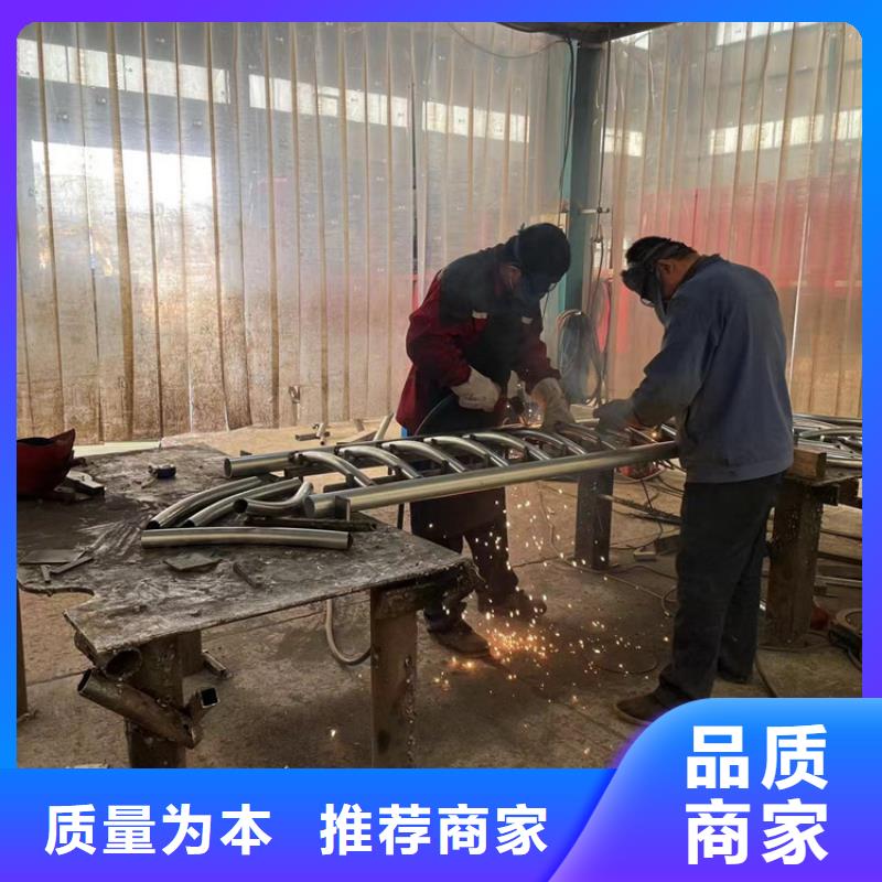桥梁人行道栏杆快速下单