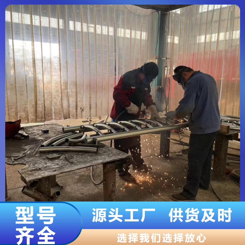 防撞桥梁护栏城市景观防护栏品质优选