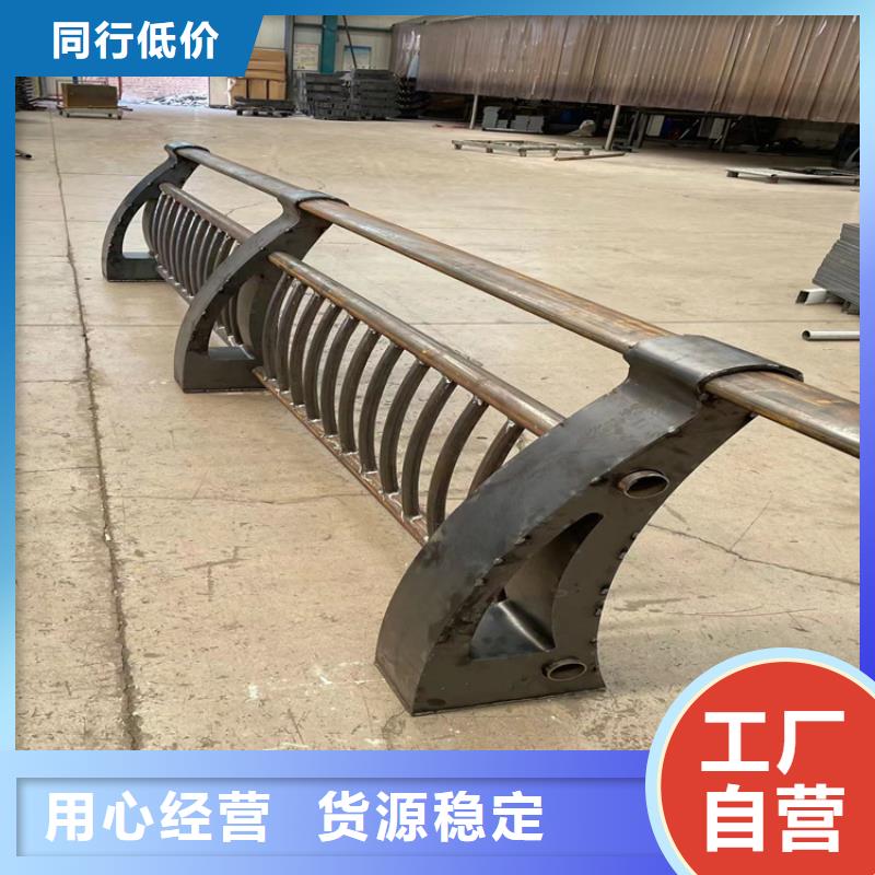 铝合金防撞护栏全国供应