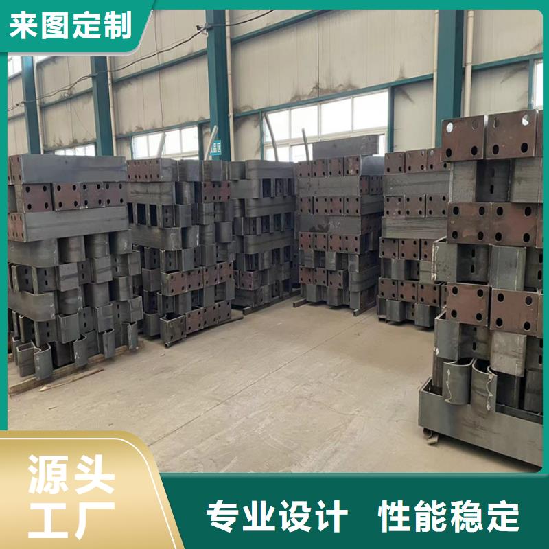 公园防撞护栏2025已更新（今日/动态）