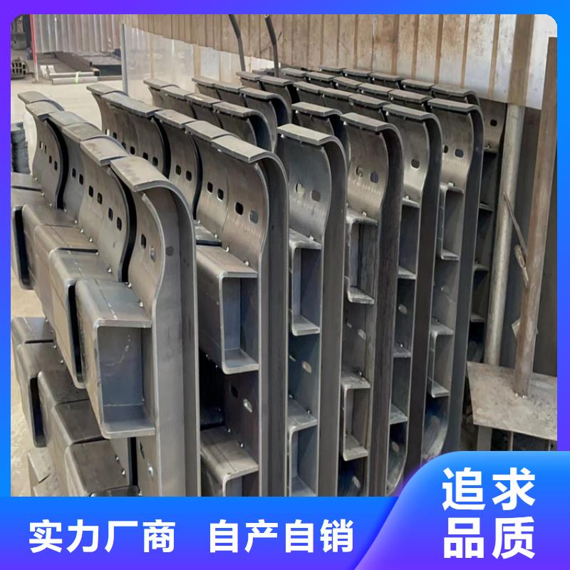 防撞桥梁护栏【桥梁防撞护栏】真正让利给买家